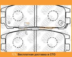 Колодки тормозные дисковые NIBK / PN4299. Распродажа, гарантия лучшей цены