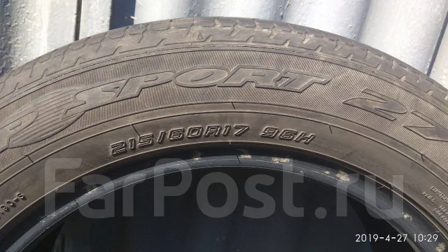 Dunlop SP Sport 270. ������, 2012 ���, �/�, ����� 30 % ����