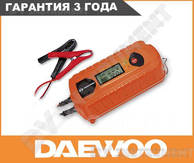 Зарядное устройство daewoo dw 800