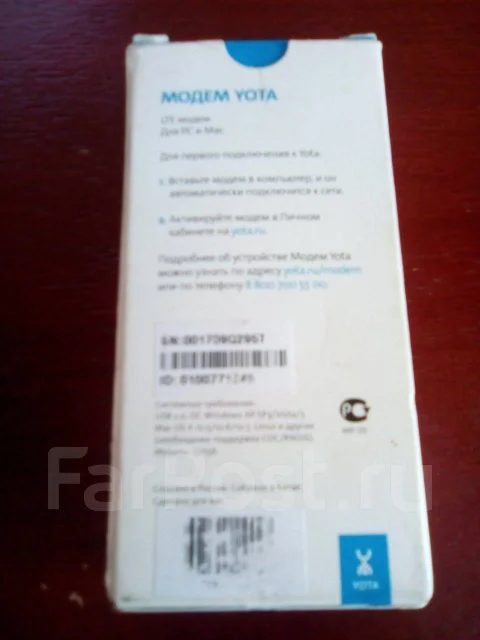 Yota ������. ����