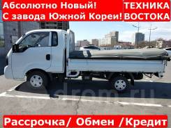 Kia Bongo. Абсолютно новый грузовик с механическим ТНВД !, 2 700 куб. см., 1 200 кг., 4x2