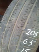 Federal Super Steel SS657. ������, 2011 ���, �/�, ����� 50 %. ��� ����� �� ����������� ����
