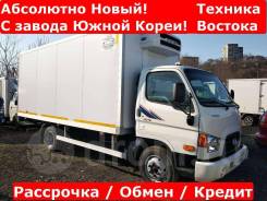 Hyundai HD78. рефрижератор, 3 907 куб. см., 4 698 кг., 4x2