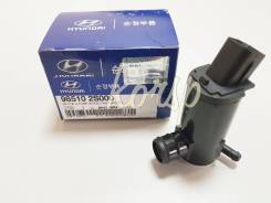 НАСОС СТЕКЛООМЫВАТЕЛЯ ix35 10~/14~ / VELOSTER 11~/15~ / OPTIMA 11~/14~ / SPORTAGE 10~ | MOBIS 985102S000
