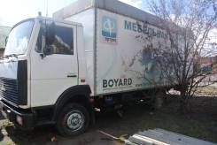 МАЗ 4370. "Зубренок", 5 000 кг., 4x2