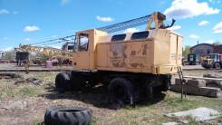 Юрмаш Юргинец КС-4361А. Продам кран на пневмоколесном ходу КС-4361А
