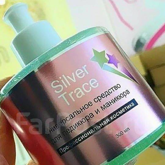 Мягкий кератолитик (ремувер) Silver Trace для педикюра, в наличии. Цена ...