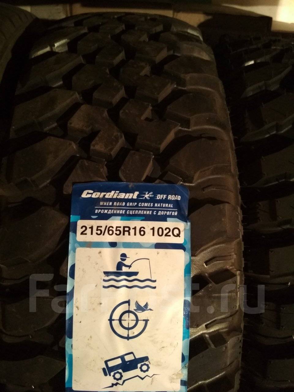 215 65 r16 102q. Cordiant off Road 215/65 r16 102q. Кордиант офф роуд 2 215/65/16 на ниву. 215/65 R 16 102q Cordiant off Road, os-501. 215/65r16 102q XL Cordiant off-Road 2.