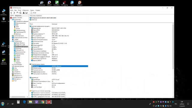 GeForce GTX 1080 Ti ����