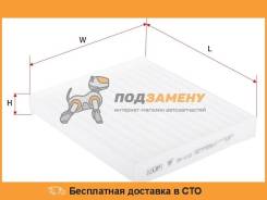 Фильтр салонный SAKURA / CA1112