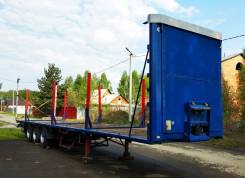 Krone SDP27. Продам полуприцеп Krone SDP, 28 500 кг.