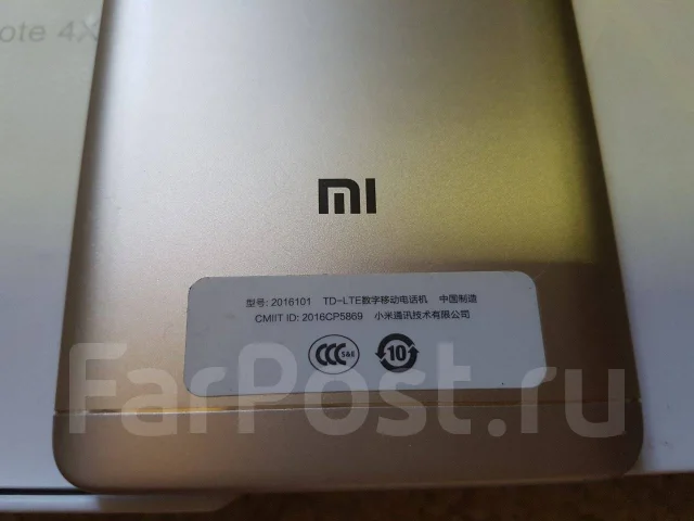 Xiaomi Redmi Note 4X. �/�, �����, �������, 3G, 4G LTE, Dual-SIM, ���������� ����