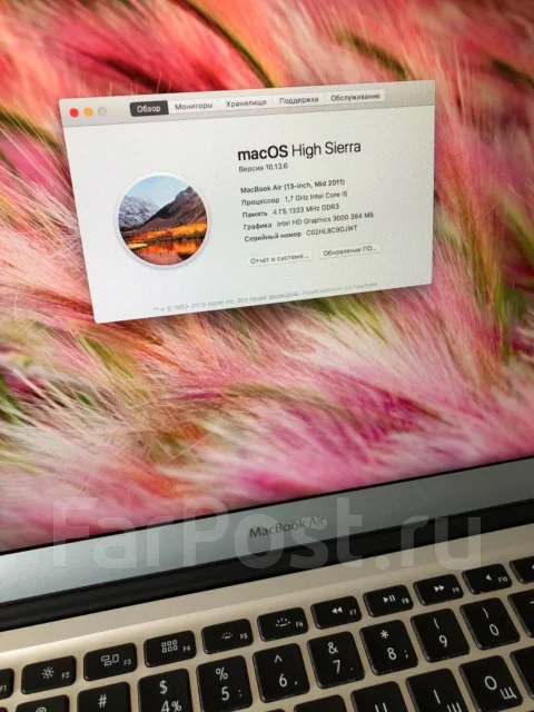 Apple MacBook Air 13 2011 Mid. 13.1", 1,7����, ��� 4 ��, ���� 120���, WiFi: 1, Bluetooth: 1, ����������� �� 1��. ����