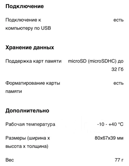 Neoline Wide S37 ����