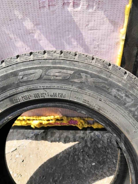 Dunlop DSX-2. �����������, 2015 ���, �/�, ����� 50 % ����
