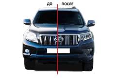 Комплект рестайлинга для Toyota Land Cruiser Prado 150 до 2018~ во Владивостоке Кузовной комплект. Toyota Land Cruiser Prado, GDJ150, GDJ150L, GDJ150W, GRJ150, GRJ150L, GRJ150W, GRJ151W, KDJ150, KDJ150L, LJ150, TRJ150, TRJ150L, TR...