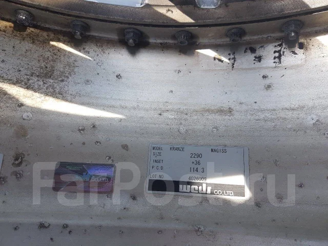 Weds Kranze Magiss. 9.0x22", 5x114.3, ET36, �� 72���. ����