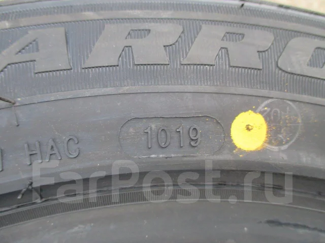 Farroad FRD16. ������, 2019 ���, ����� ����