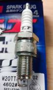 Свеча зажигания. Toyota: Corona, Lite Ace, Crown, Corolla, Tercel, T.U.V, Town Ace Noah, Sprinter, Vista, Carina, Corolla FX, Century, Starlet, Corsa...
