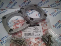 ��������� ����� �������� ������ +20�� 24-20�8 Toyota Starlet 48609-16220 ����