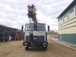 Ивановец КС-35715-2. Продается автокран "Ивановец-17т"