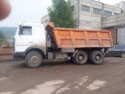 МАЗ 5516А5-380. Продам маз, 330 куб. см., 20 000 кг., 6x4