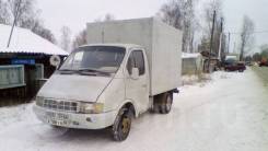 ГАЗ 33021. , 4x2. Под заказ