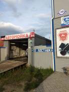 Юрмаш. Автомойка, 1 000 куб. см.