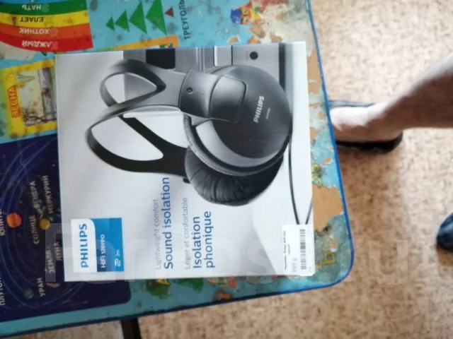 Philips ����