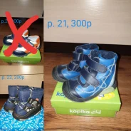 ������� ����� �� 200�. 21, 22 ����