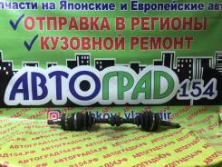Вискомуфта включения полного привода. Nissan: Wingroad, Bluebird Sylphy, Sentra, Lucino, AD, Pulsar, Sunny, Almera Двигатели: QG13DE, QG15DE, GA13DE...