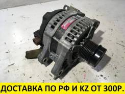 Генератор. Lexus GS300, GRS190 Lexus GS460, GRS190 Lexus GS350, GRS190 Lexus GS430, GRS190 Toyota Mark X, GRX120, GRX125 Двигатели: 3GRFSE, 4GRFSE, 3G...