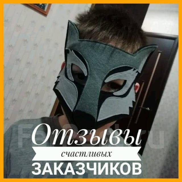 Маска детская карнавальная, праздничная, для всех, новый, под заказ ...