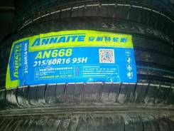 Annaite 668. Летние, 2019 год, без износа, 4 шт