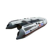 Altair. 2019 год год, длина 3,30 м., двигатель подвесной, 15,00 л.с., бензин. Под заказ