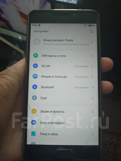 Meizu M5 Note. �/�, �����������, 4G LTE, Dual-SIM ����