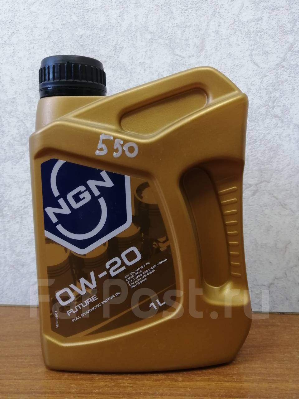 Ngn 0w20 отзывы. Моторное синтетическое масло ngn 5w-50 sn/cf extra, 4 л. Ngn 5w30. Ngn excellence dxs 5w-30. Ngn 0w20 отзывы.