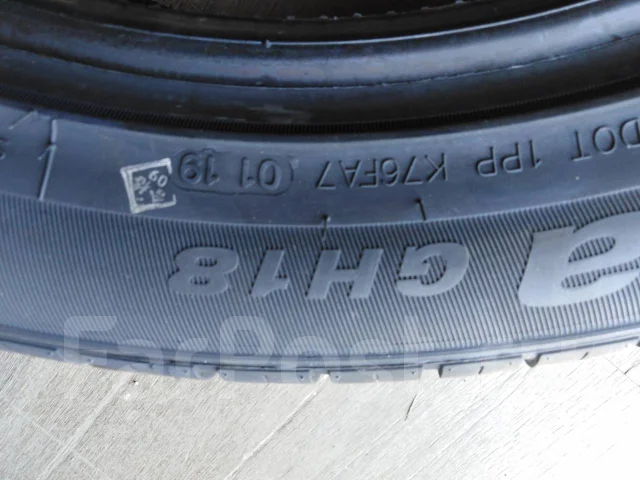 Goform GH18. ������, 2019 ���, ����� ����