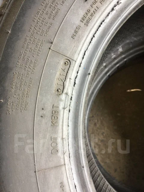 Maxtrek SU-830. ������, 2014 ���, �/�, ����� 5 % ����