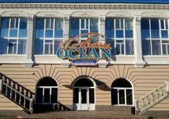 �������. ��� �����. ����� ������ 7 ����