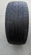 Pinso PS-91. ������, �/�, ����� 50�% ����