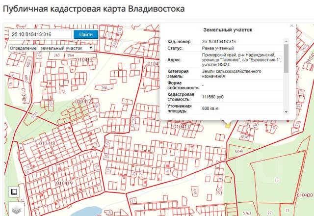 Кадастровая карта надеждинского района приморского края