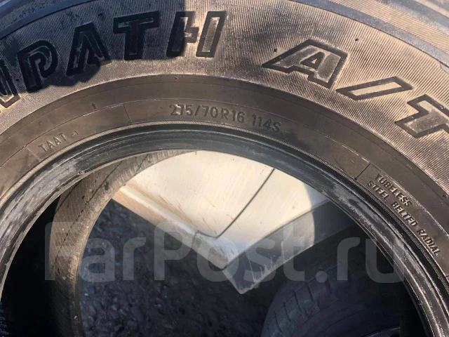 Toyo Tranpath A/T. ����� at, 2008 ���, �/�, ����� 40 % ����