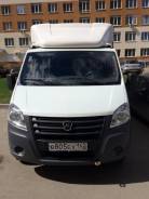 ГАЗ ГАЗель Next. Газель NEXT А21R33 (4м. ), 2 700 куб. см., 1 500 кг., 4x2
