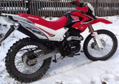Motoland XR 250. 250 куб. см., исправен, птс, с пробегом