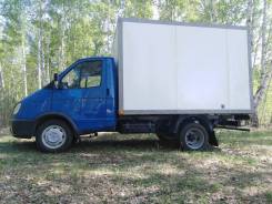 ГАЗ ГАЗель Бизнес. Газель бизнес термо, 2 900 куб. см., 1 500 кг., 4x2
