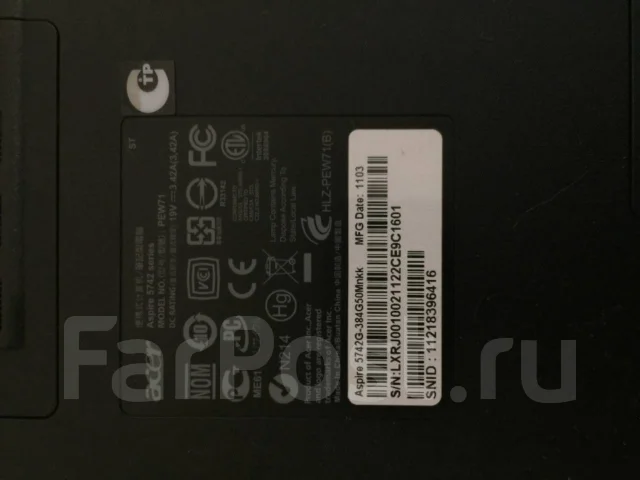 Acer Aspire 5742. ��� 4 ��, ���� 450���, WiFi: 1 ����