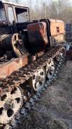 ОТЗ ТДТ-55. Продам трактор дт55