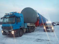 Аренда трала, полуприцепа в Свободном Аренда трала, полуприцепа