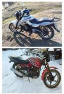 Racer Magnum RC200-C5B. 200 куб. см., исправен, птс, с пробегом